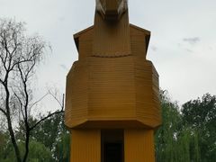 -北京世界公园