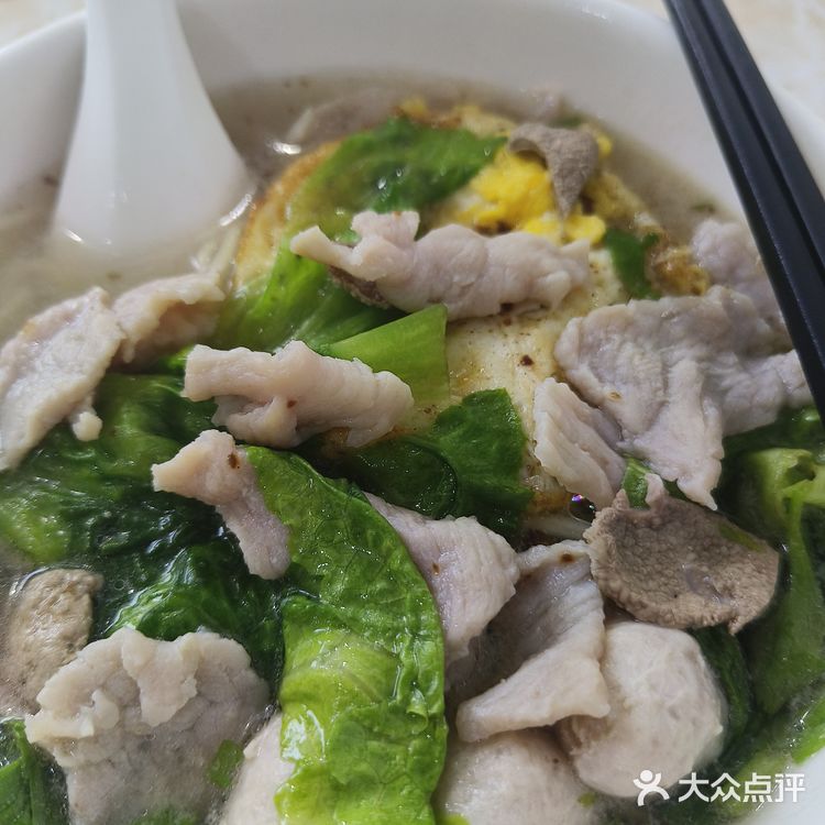 清新蔬菜蛋面来一碗