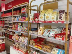 -百年义利(刘家窑店)