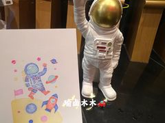 -苏州苏哥利酒店