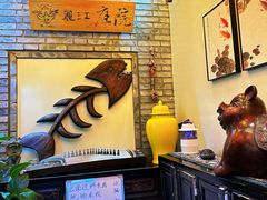 -丽江庭院·云南野生菌·海鲜火锅(鼓楼四合院店)