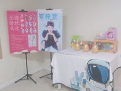 -乐说心语小主播少儿口才·语文思维(远洋乐堤港店)