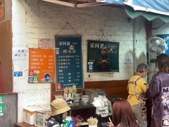 -梁阿婆廿年老牌扣肉糯米饭