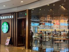-星巴克臻选(北京颐堤港中心第二店)