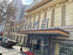 -老客站酒楼(金花南路店)