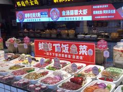 -阿财老铺·老蚌埠龙虾城(华夏总店)
