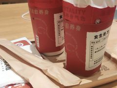 -炖物24章·顺时轻养茶(黄龙店)