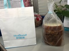 -好利来(革新店)