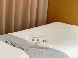 -康美贞·痘肌养护管理中心