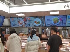 -宜家·瑞典风味餐厅(北京西红门店)