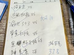 -江南村海鲜馆(洞头店)