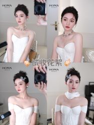 -荷玛高端新娘跟妆团队·彩妆培训