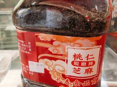 -上海市长春食品商店(淮海中路店)