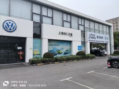 -协通上汽大众(青浦店)