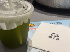 -椰小鸡·琼州糟粕醋·火锅(美兰缤纷城店)