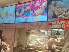 -肯德基(中关村E世界店)