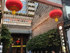 -佛山顺德香云纱园林酒店(清晖园店)