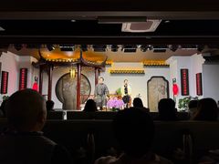 -琵琶语评弹茶馆(苏州平江路店)