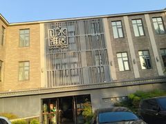 -山水雅居·江南雅宴(运河公园店)