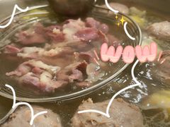-合意桐坑牛肉粿·鲜牛肉火锅(嵩山总店)