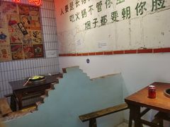 -四小区火锅·巷子里的重庆火锅(花照壁店)