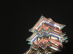 -定都峰