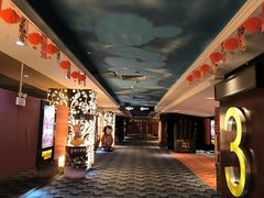 -嘉凯影城(西安恒大城店)