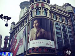 -SFC上影影城(新世界店)