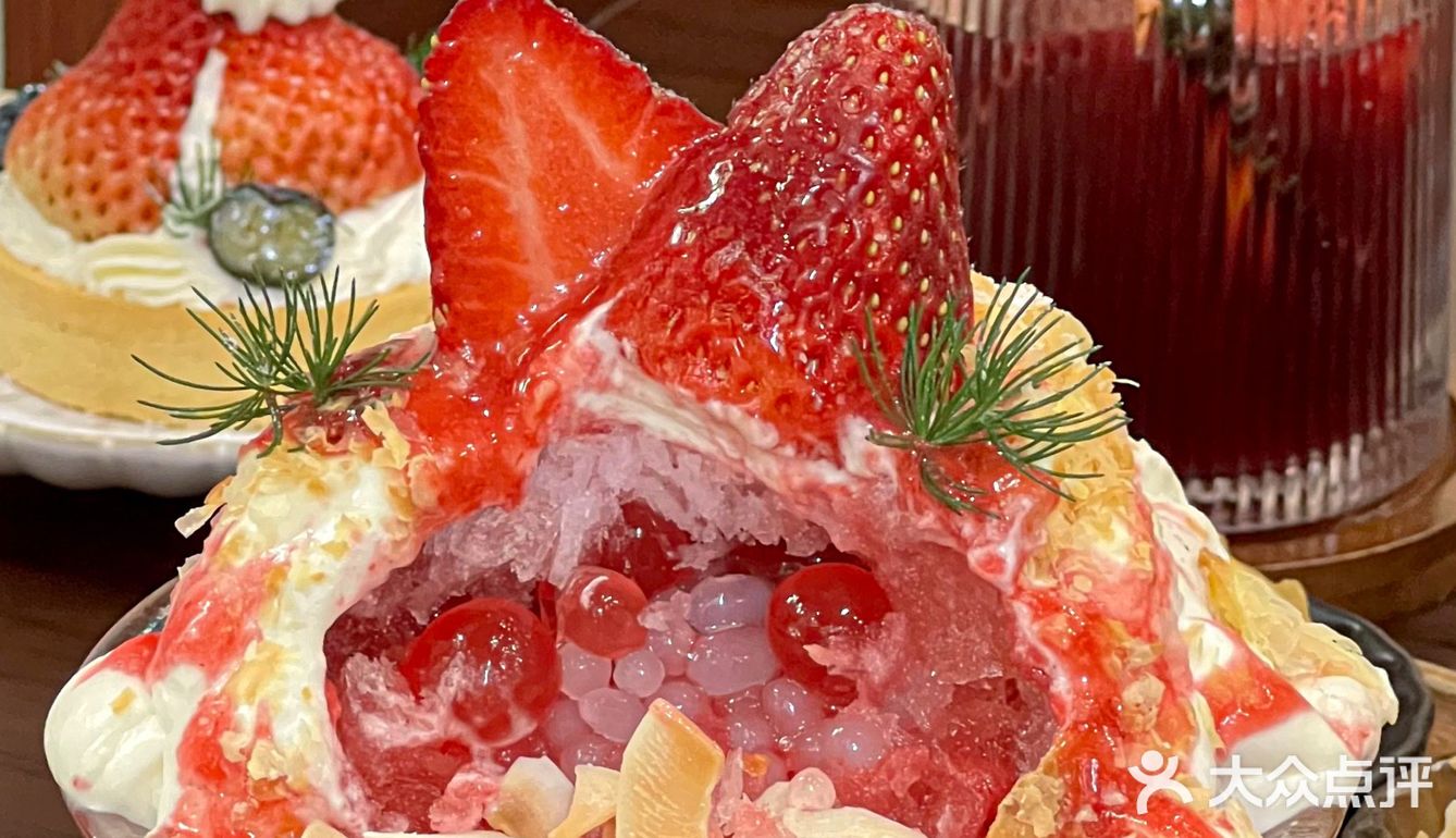 广州🍓2023要和喜欢的人一起吃草莓派刨冰