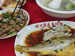 -蛇口康乐快餐鱼仔档(翠苑小区店)