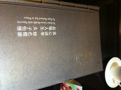 照片&nbsp;023_副本-半岛太子酒家(海港城店)