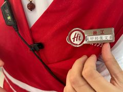 -海底捞火锅(凤凰广场店)