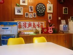 -太清凉茶糖水(前海店)