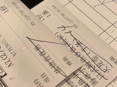 -古田居·特色寿司料理(骏欣中心店)