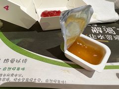 -麦当劳(北京大兴机场二层国内到达(安检外)店)