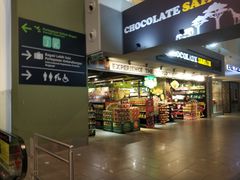 -吉隆坡国际机场