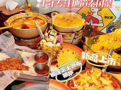 -泰妃殿(宏伊国际广场店)
