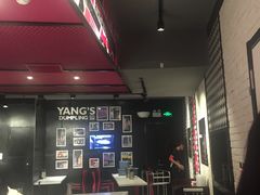 -小杨生煎(龙之梦购物中心店)