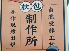 -LELECHA乐乐茶(新街口大洋店)