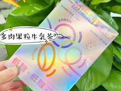 -盒马鲜生(宝地店)