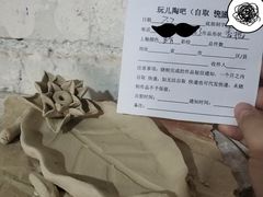 -不贰手作陶艺diy·烧玻璃·银饰团建(人民大学店)