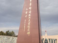 -农垦当壁镇兴凯湖旅游度假区