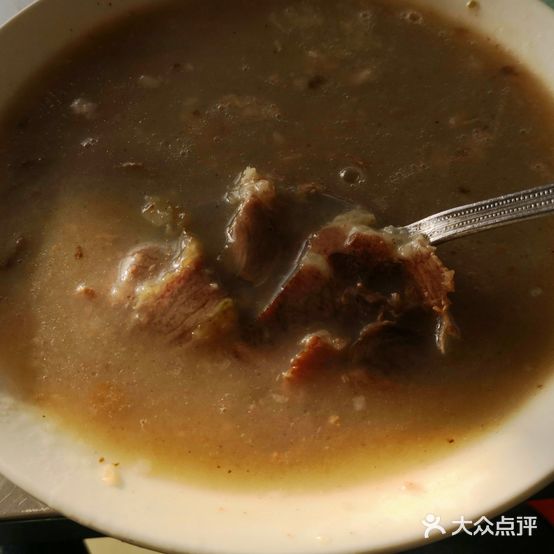 正宗姜家沂州糁馆(总店)