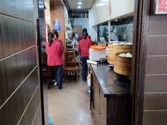 -王家沙点心店(西康路店)
