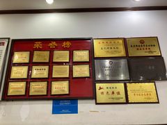 -蓝氏钟楼肉粽