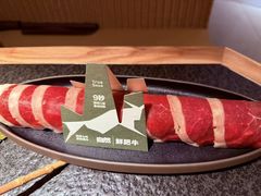 -三出山火锅(万象天地店)