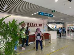 -北京大学第一医院(西城厂桥院区)