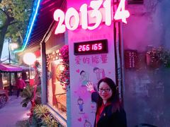 门面-陈妈妈的店-下沙灌汤烧卖(新场大街店)