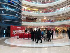 -万达广场(南京江宁店)