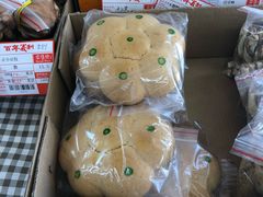 -百年义利(幸福大街店)